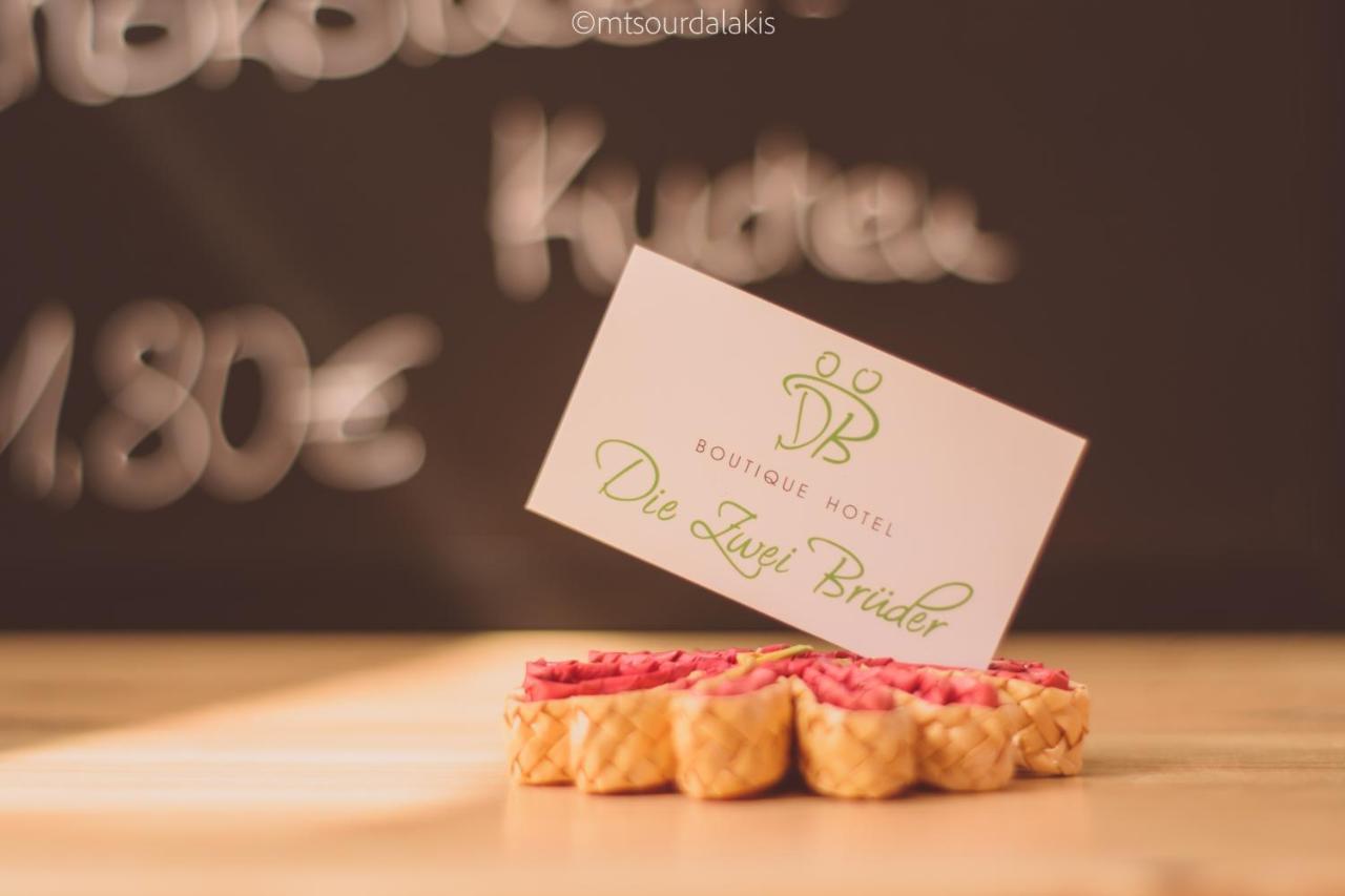 Die Zwei Brueder Art & Suites Matala Buitenkant foto